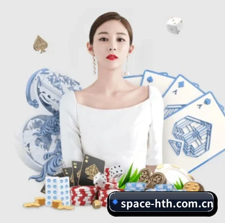 国际化进程 | hth